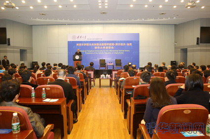 2025新澳门开门原料免费